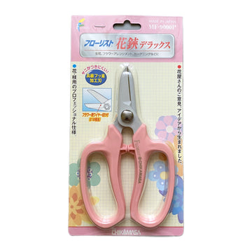 Chikamasa Flower Sissors MF-9000P