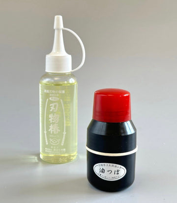 Japanese Cleaning and Sharpening Tool Kit