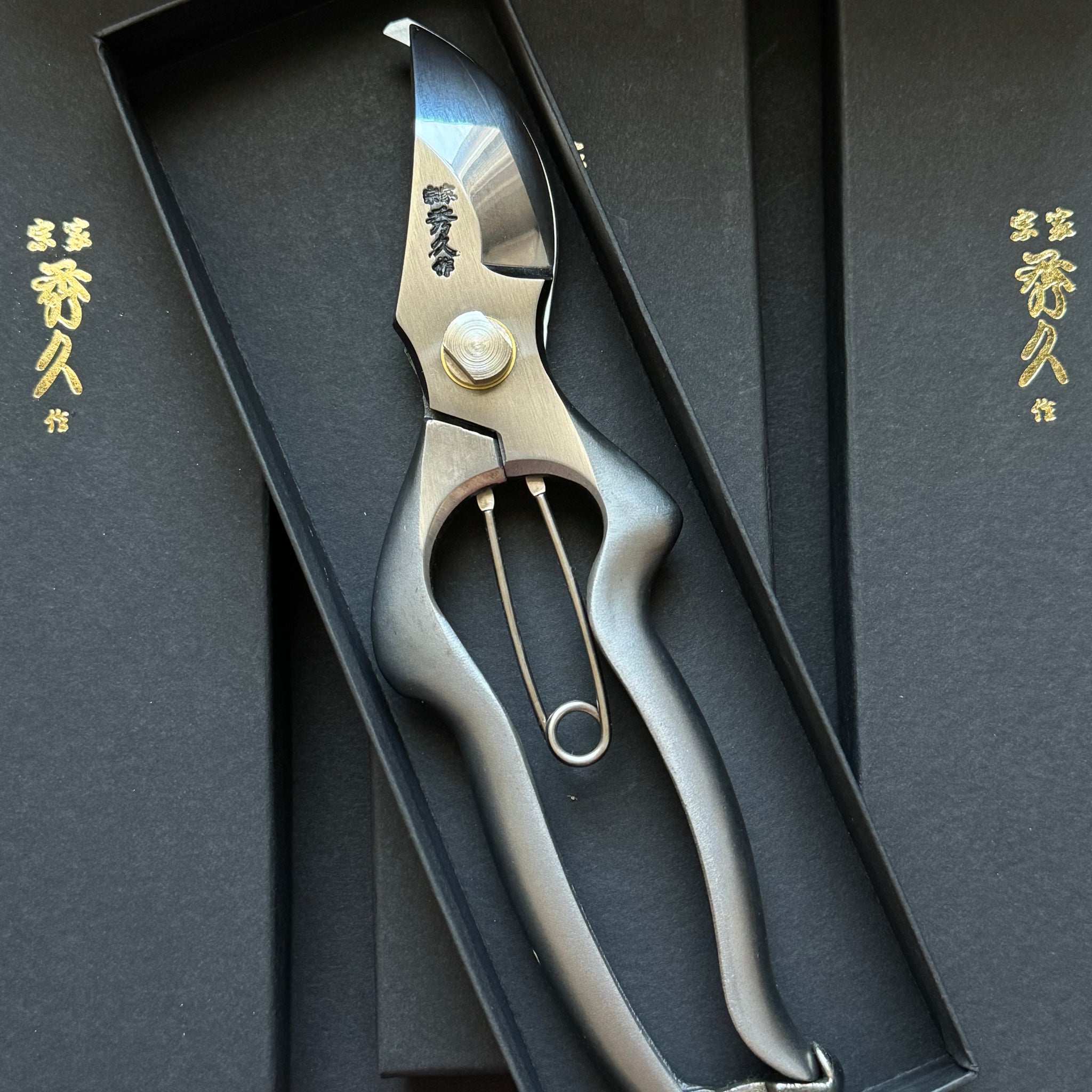 Stainless Steel Japanese Secateur T-513 size: 8”/200 mm, Toyama Hamono Hidehisa