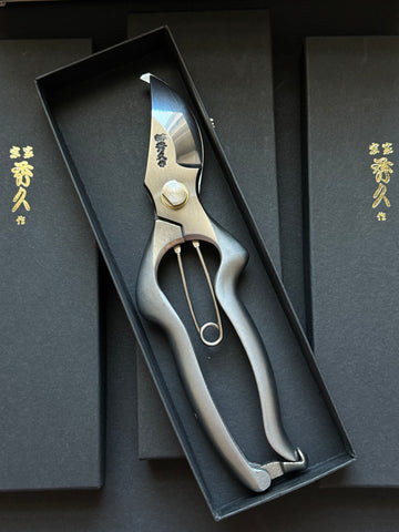 Stainless Steel Japanese Secateur T-513 size: 8”/200 mm, Toyama Hamono Hidehisa