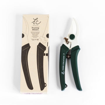 Japanese Flower Pruner (Dark Green)