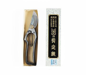 Japanese Tobisho Pruners A-type (7,87 inches)Blue paper steel, Aogami